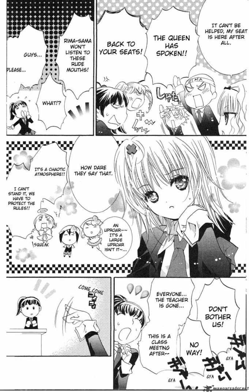 Shugo Chara 20 7