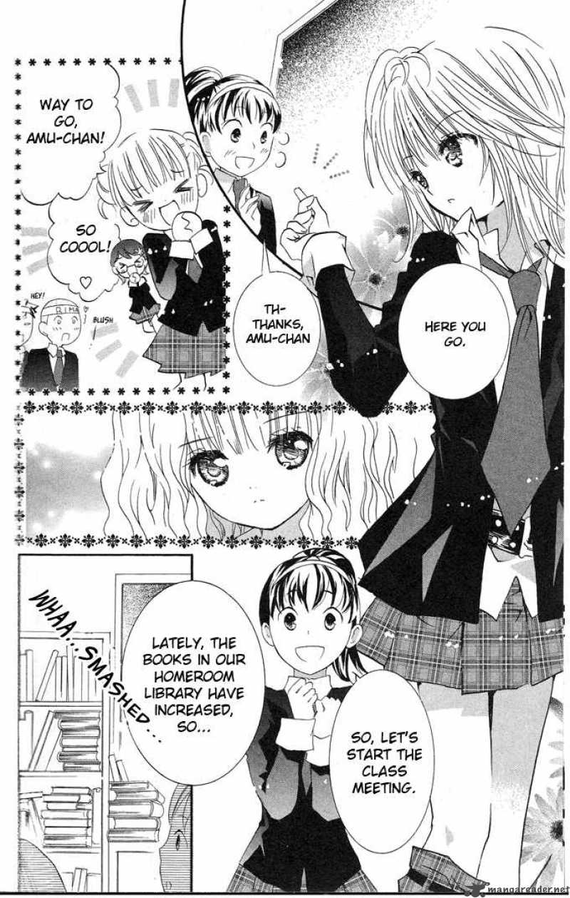 Shugo Chara 20 9