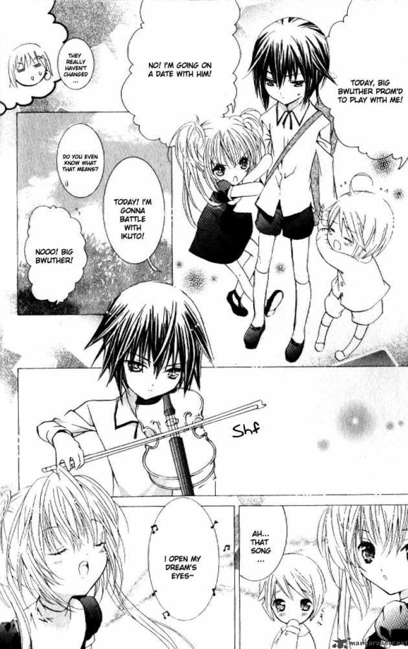 Shugo Chara 25 14