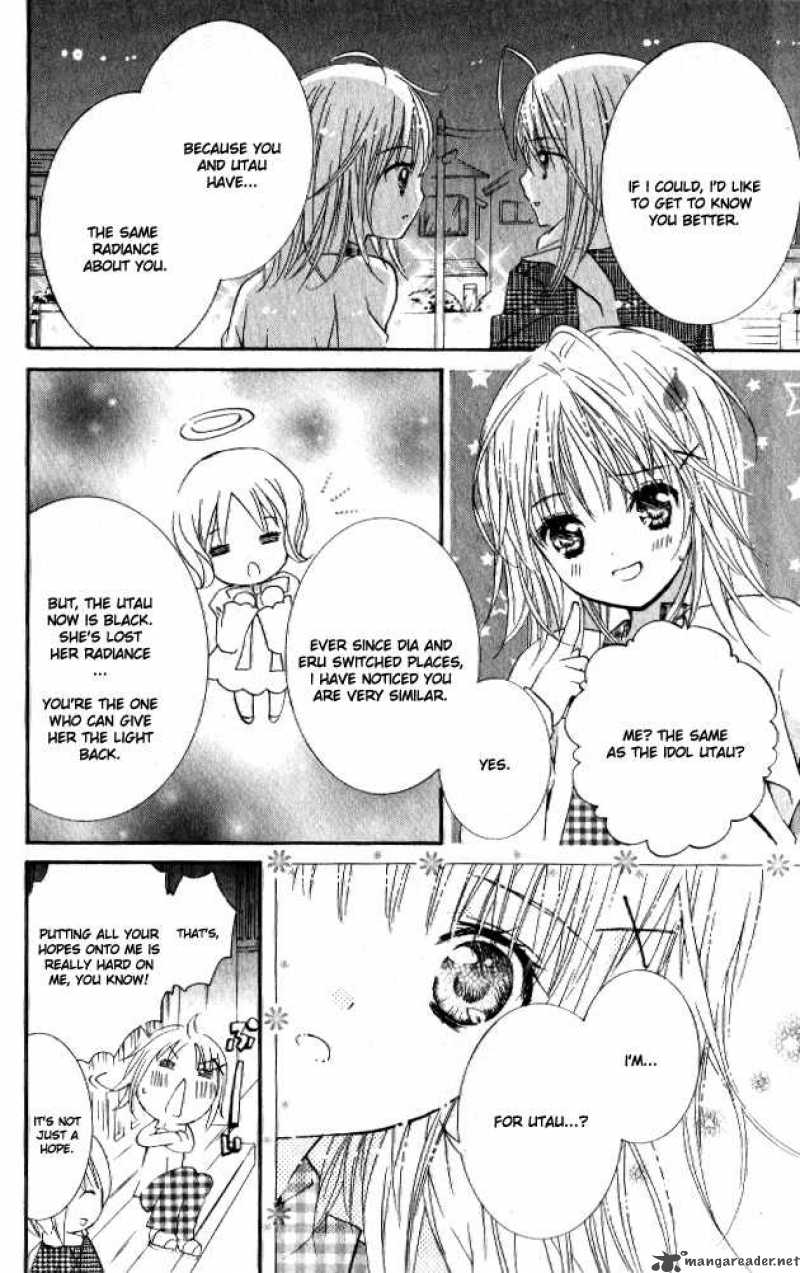 Shugo Chara 25 16