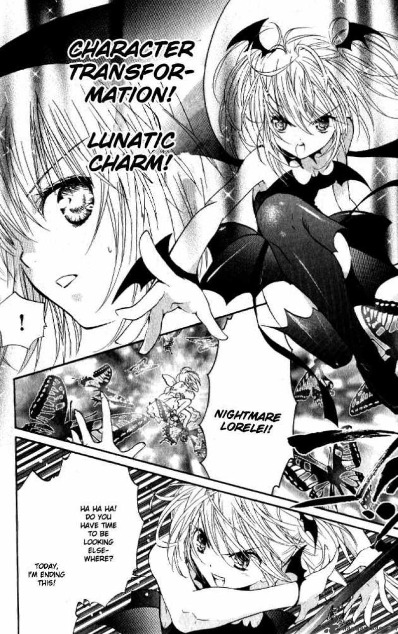 Shugo Chara 25 25