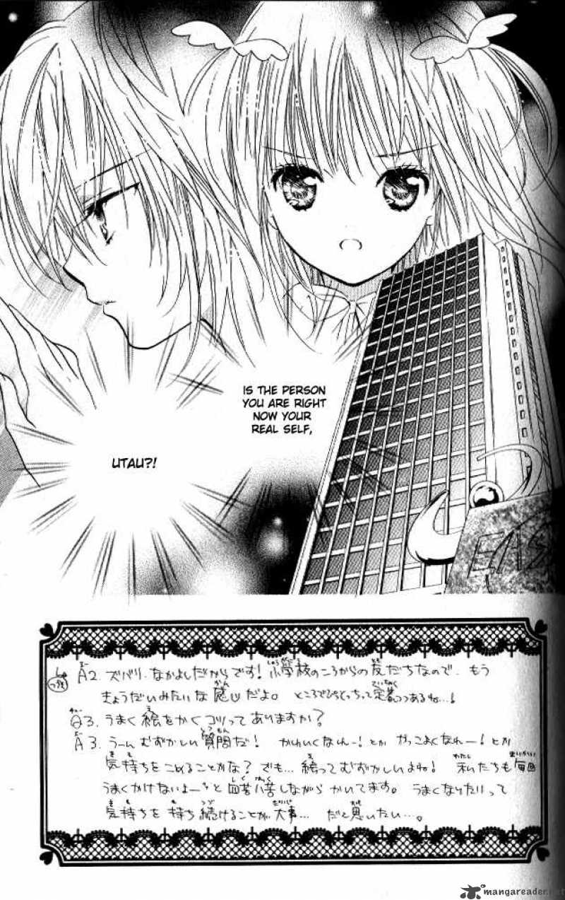 Shugo Chara 25 3