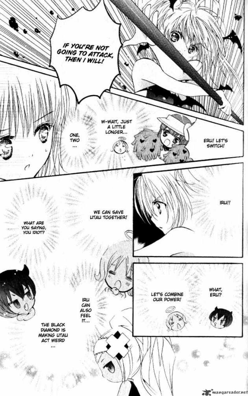 Shugo Chara 25 32