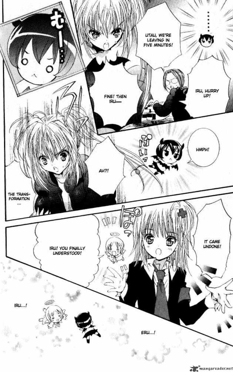 Shugo Chara 25 33