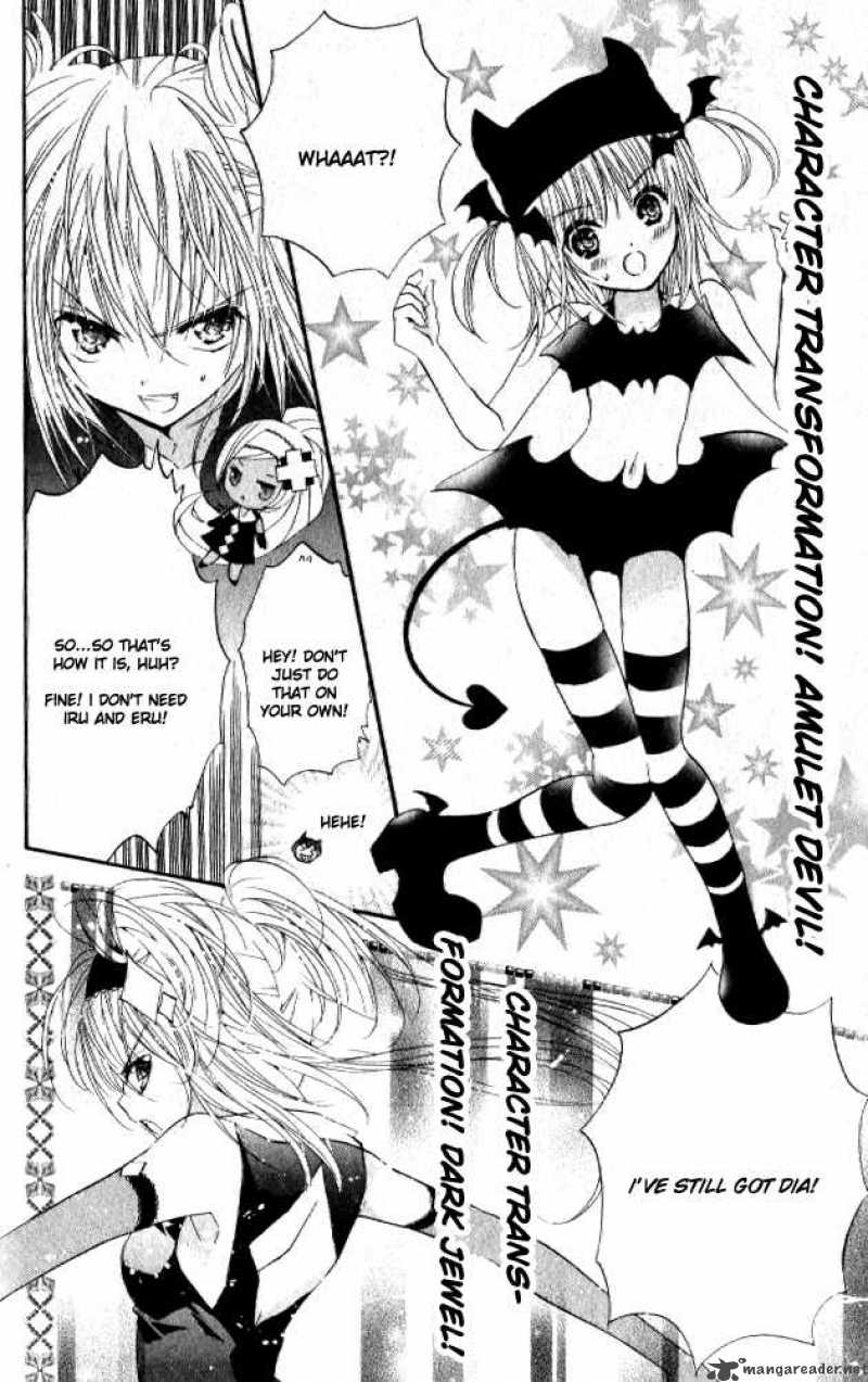 Shugo Chara 25 35