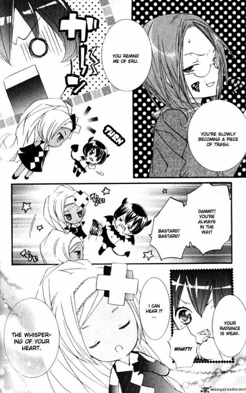 Shugo Chara 25 8