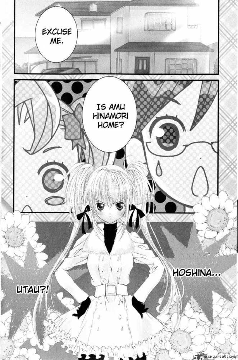 Shugo Chara 29 1