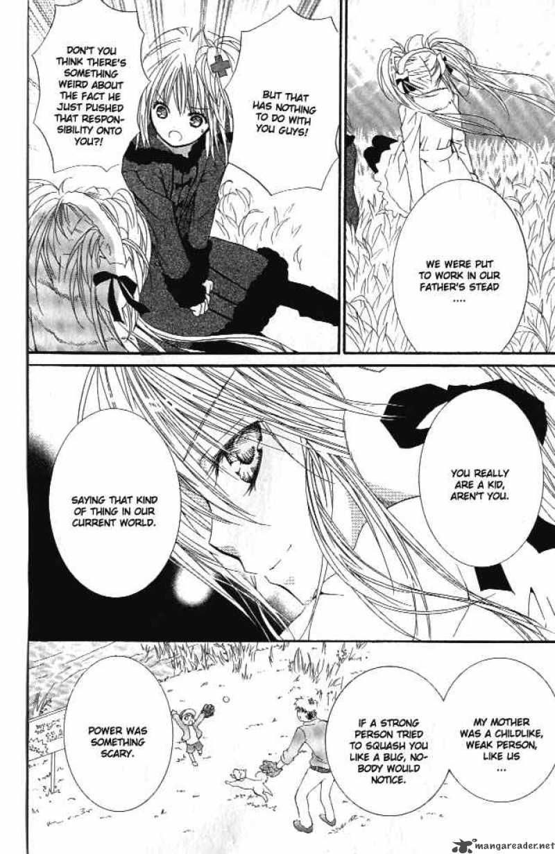 Shugo Chara 29 17