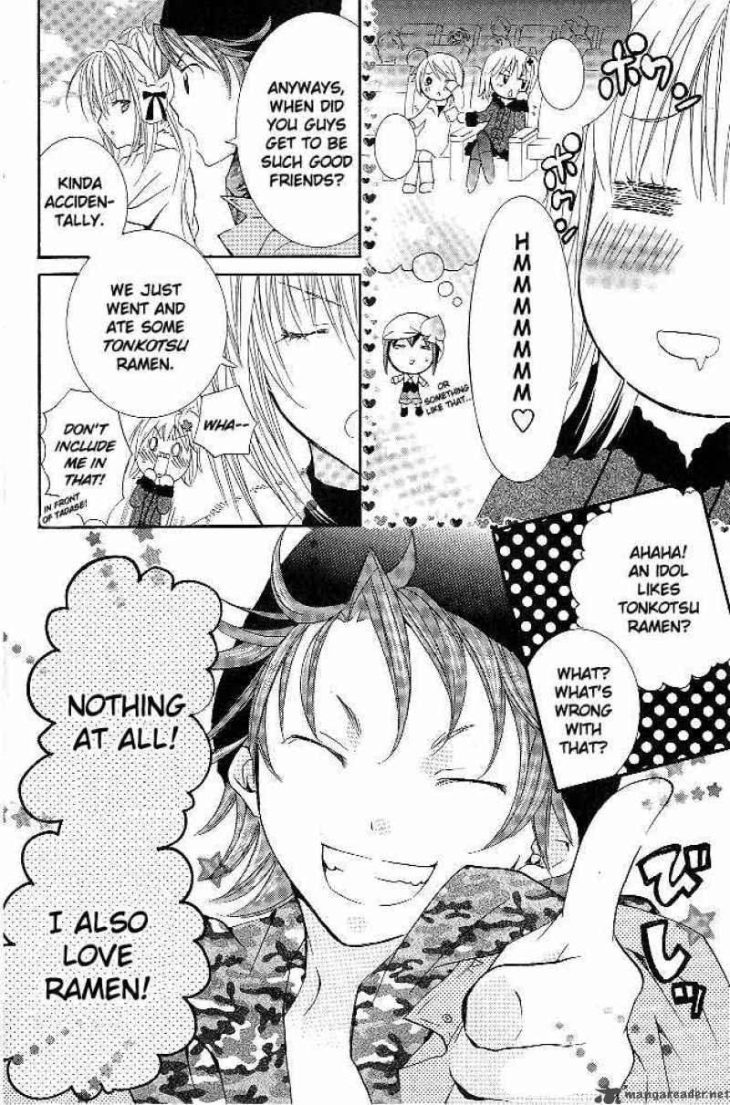 Shugo Chara 29 23