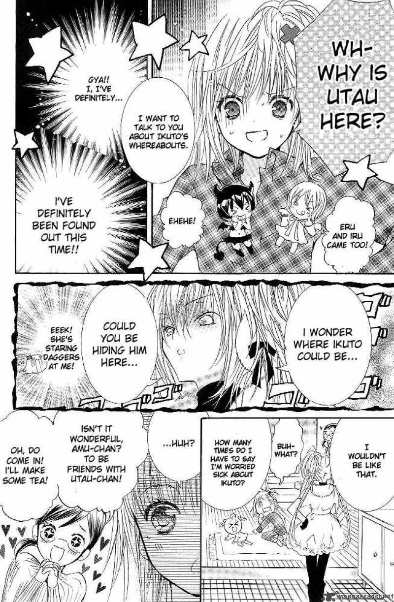 Shugo Chara 29 3