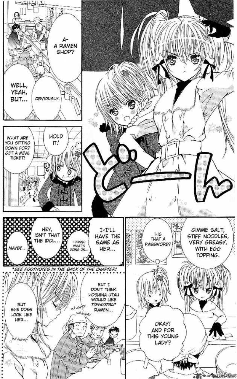 Shugo Chara 29 5