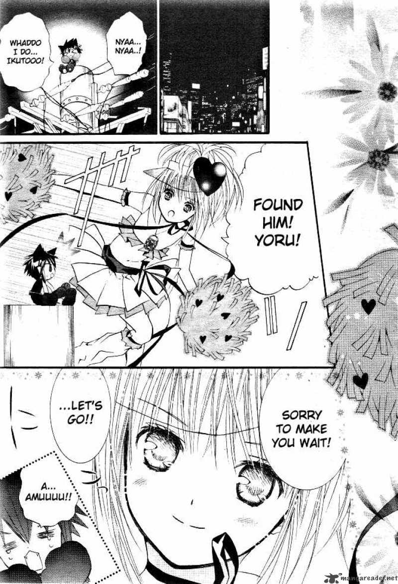 Shugo Chara 31 24