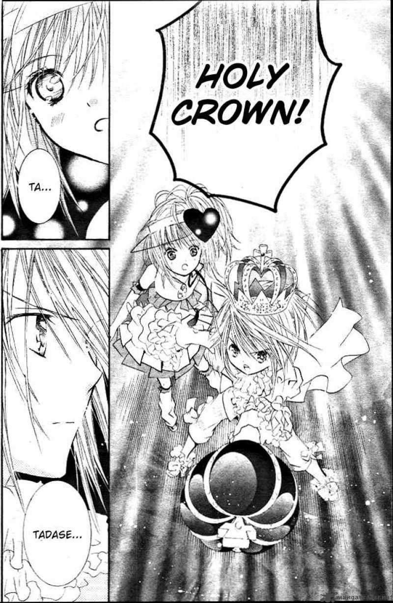 Shugo Chara 31 30