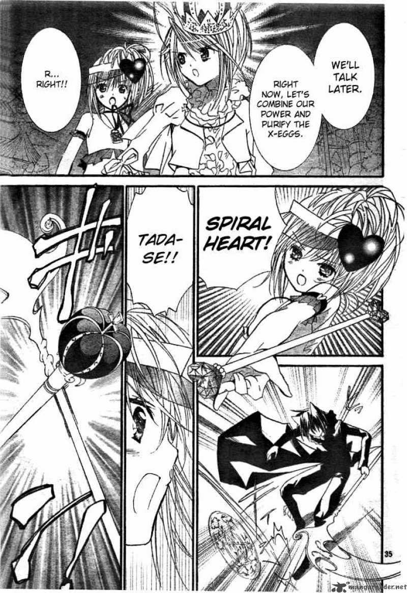 Shugo Chara 31 31