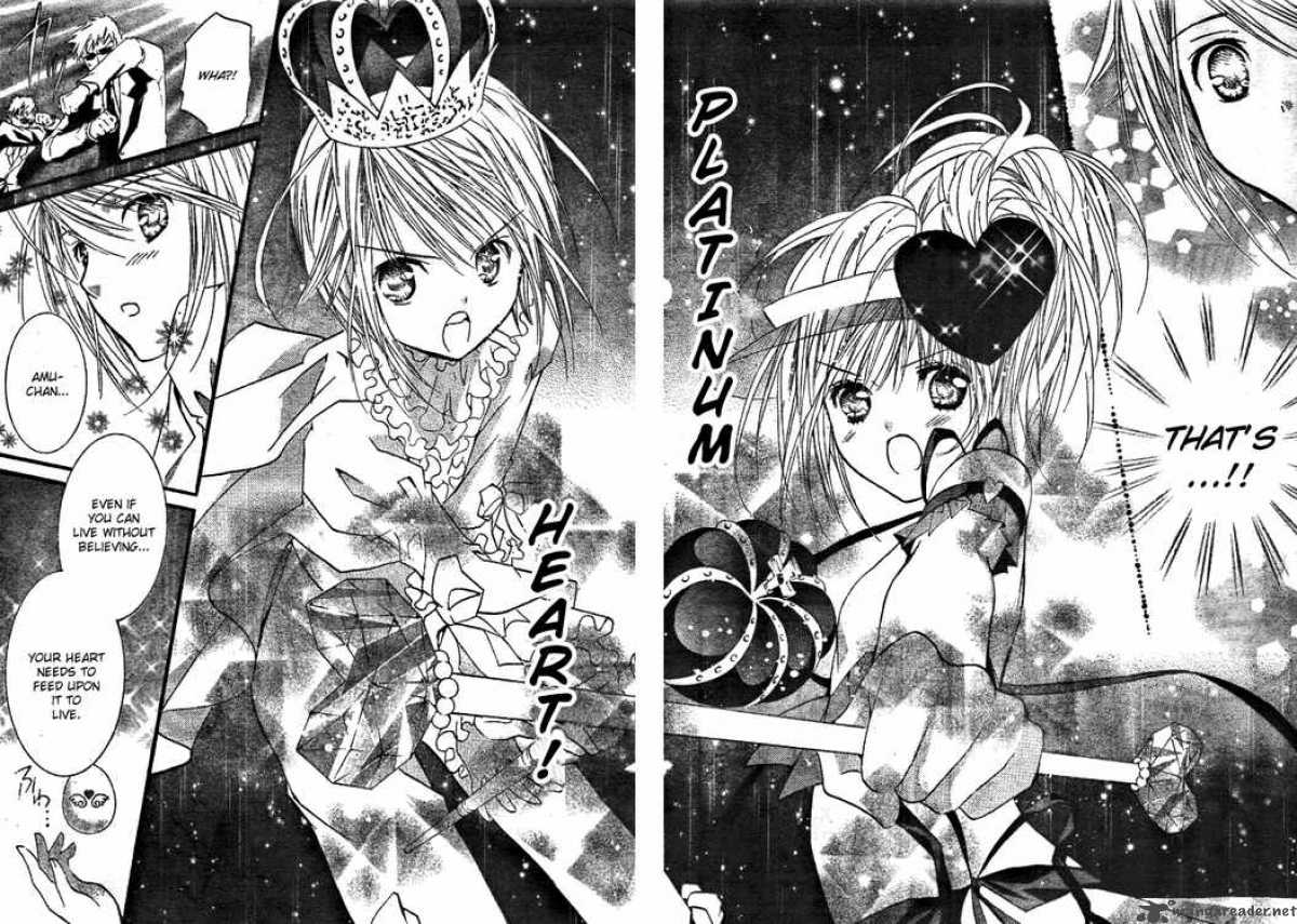 Shugo Chara 31 36