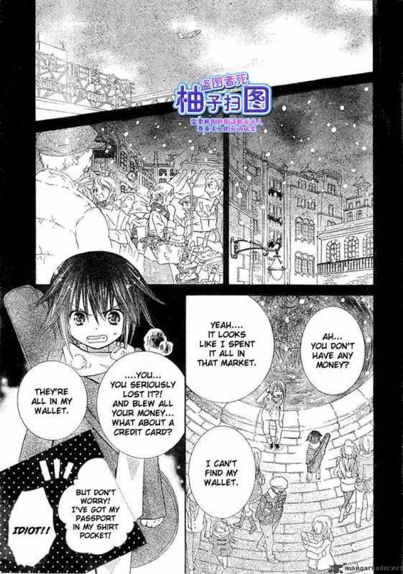 Shugo Chara 37 15