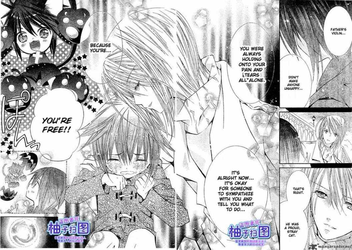 Shugo Chara 37 20