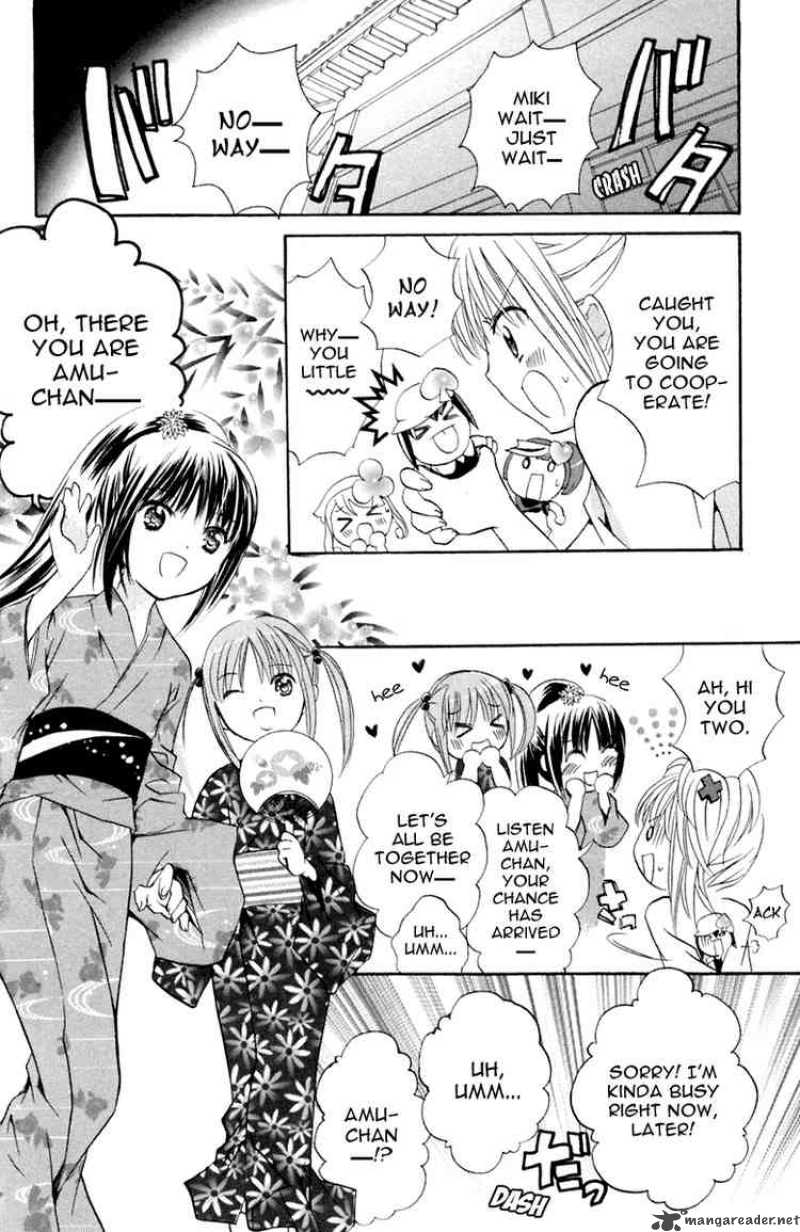 Shugo Chara 8 21