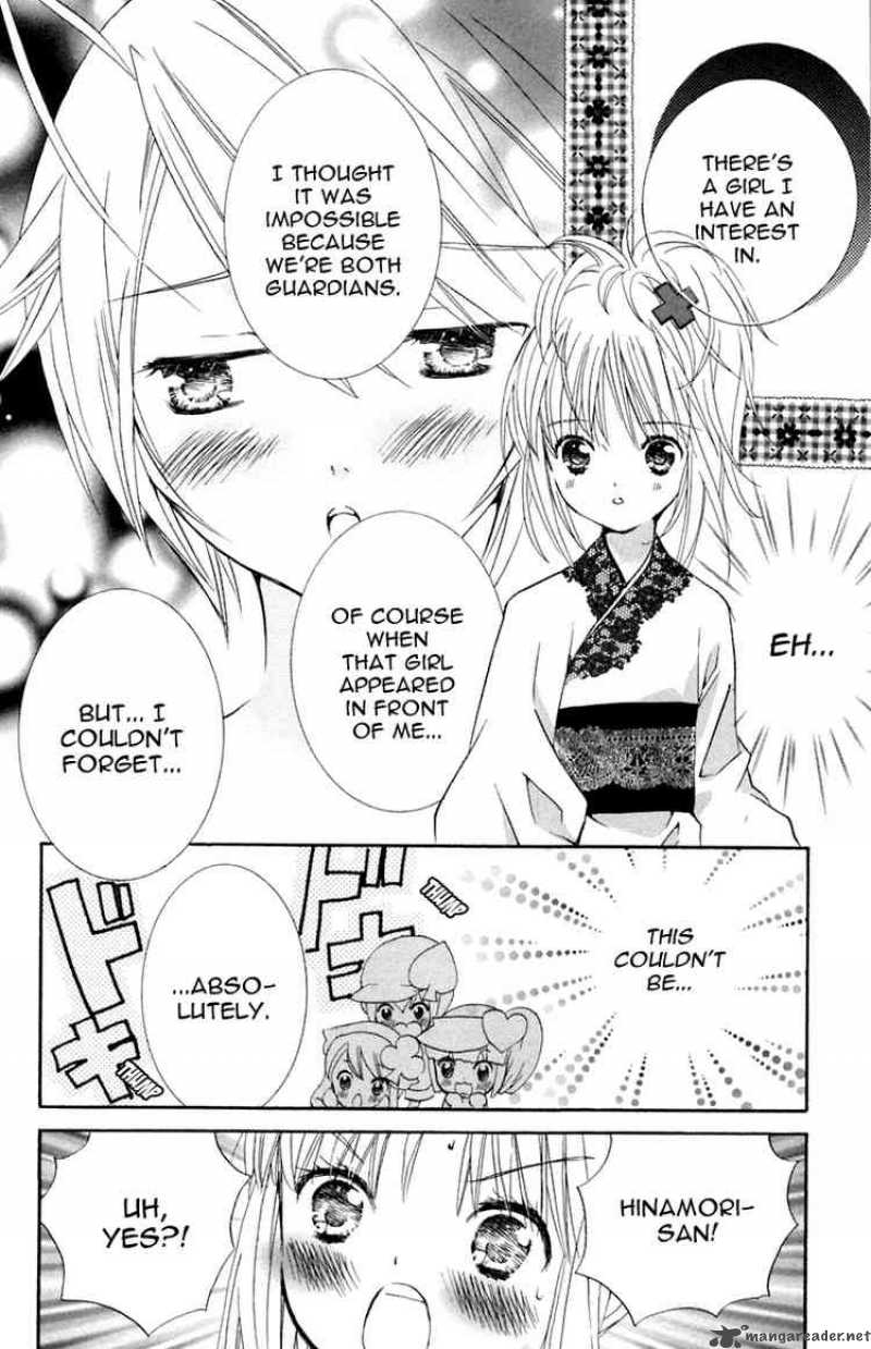 Shugo Chara 8 29