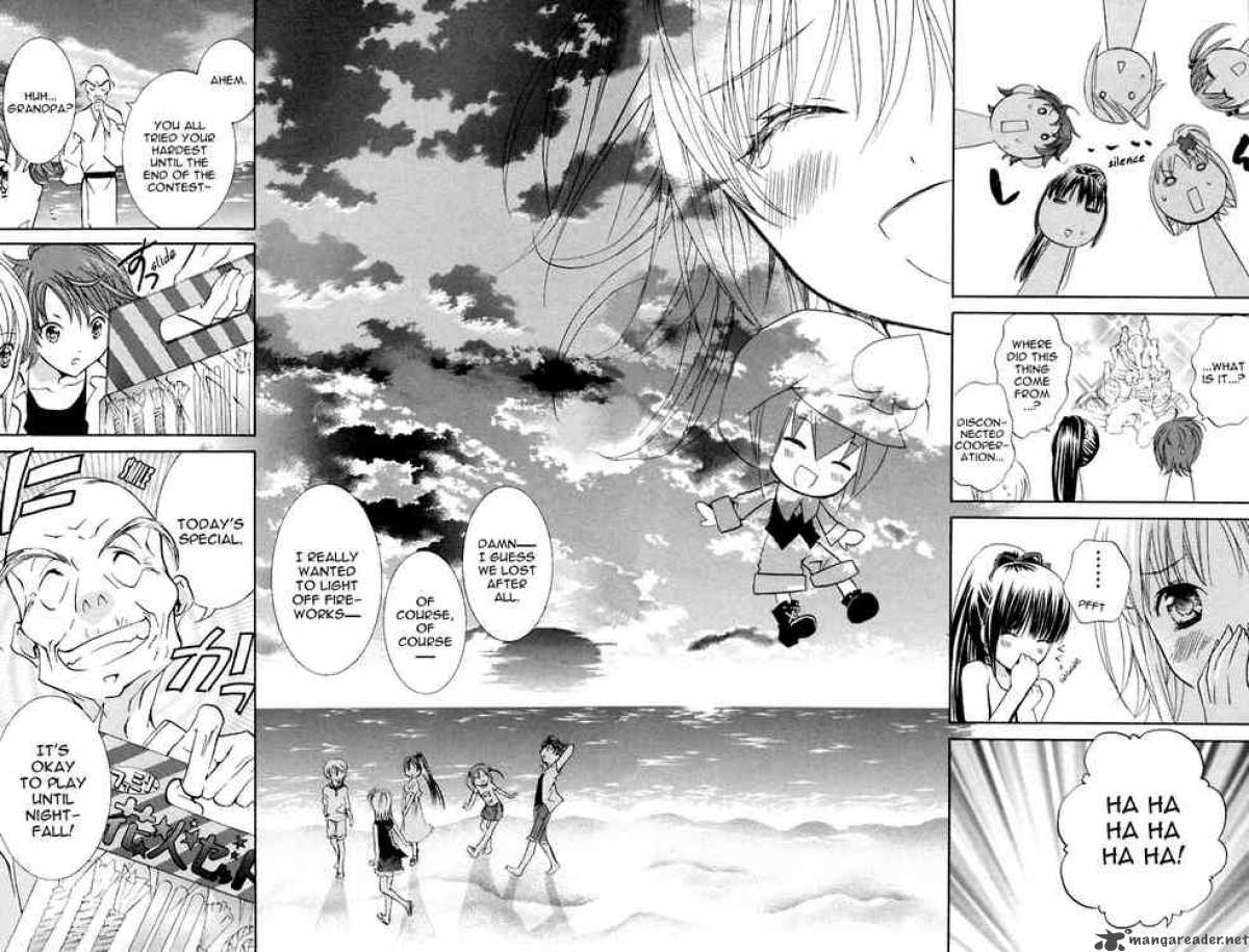 Shugo Chara 8 36