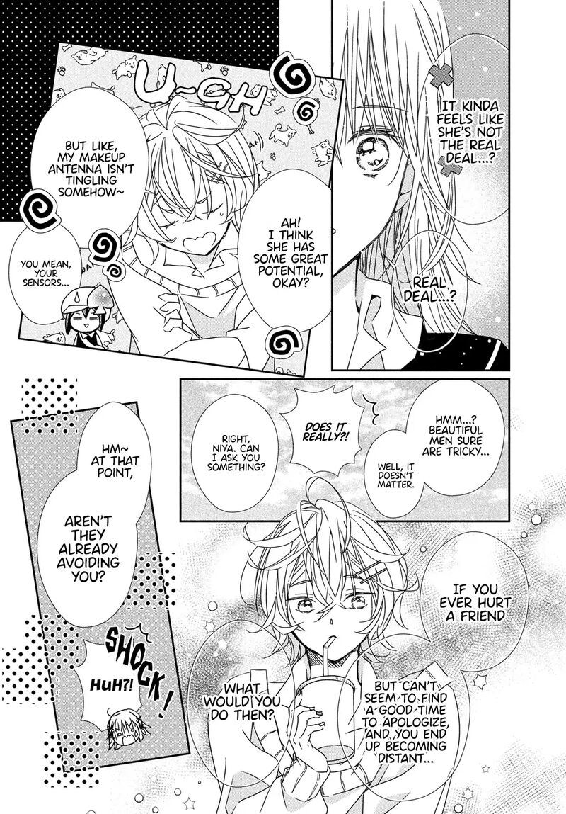 Shugo Chara Jewel Joker 11 12