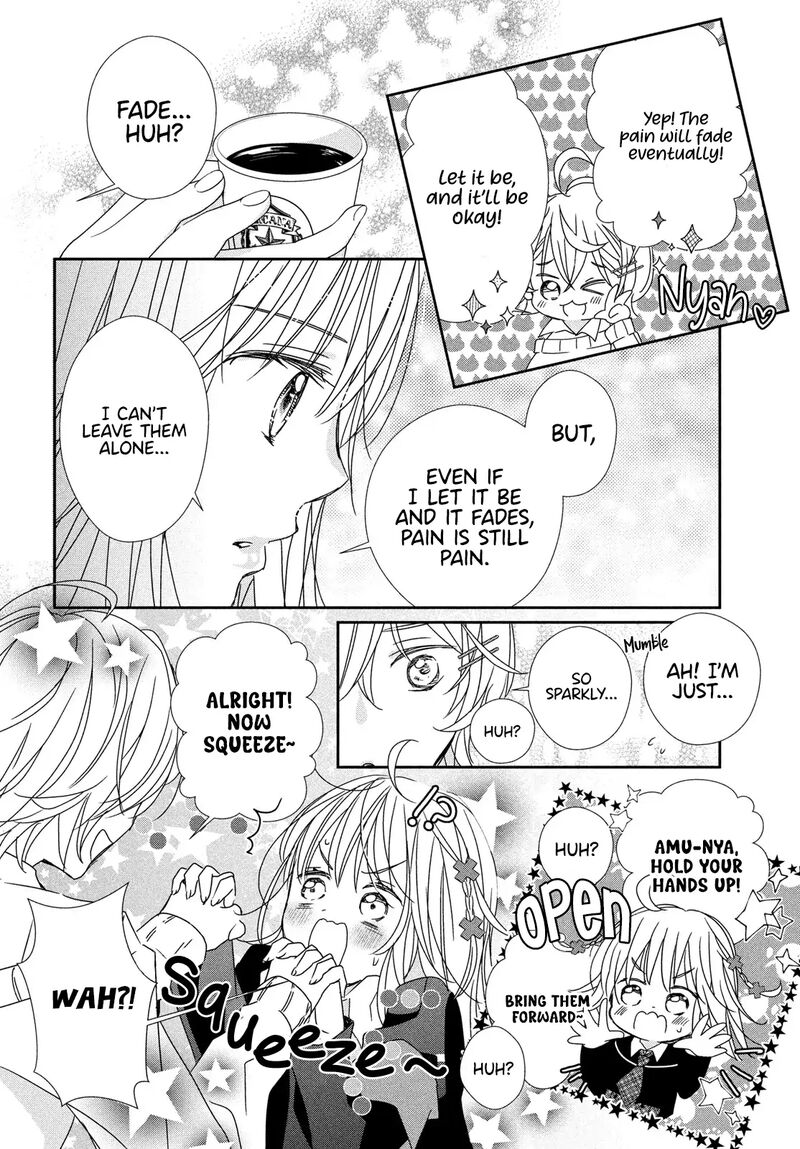 Shugo Chara Jewel Joker 11 14