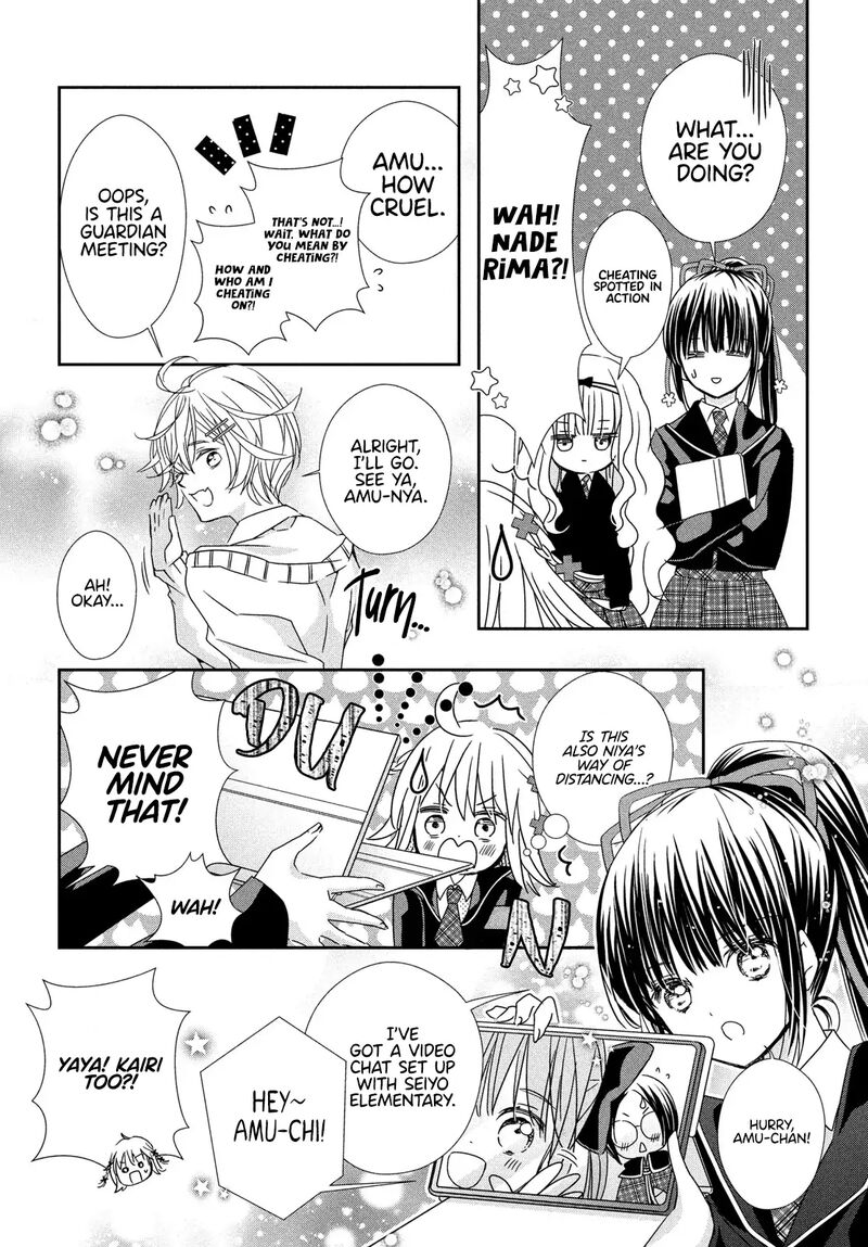 Shugo Chara Jewel Joker 11 16