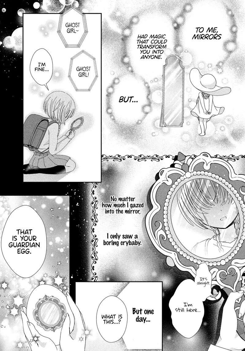 Shugo Chara Jewel Joker 11 26