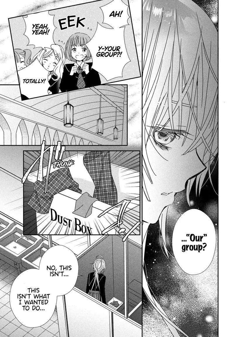 Shugo Chara Jewel Joker 11 35