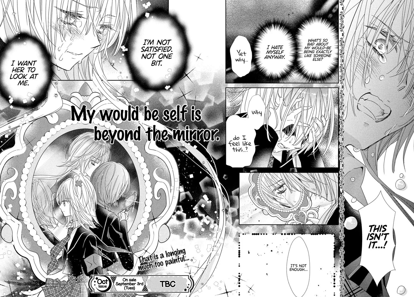 Shugo Chara Jewel Joker 11 36