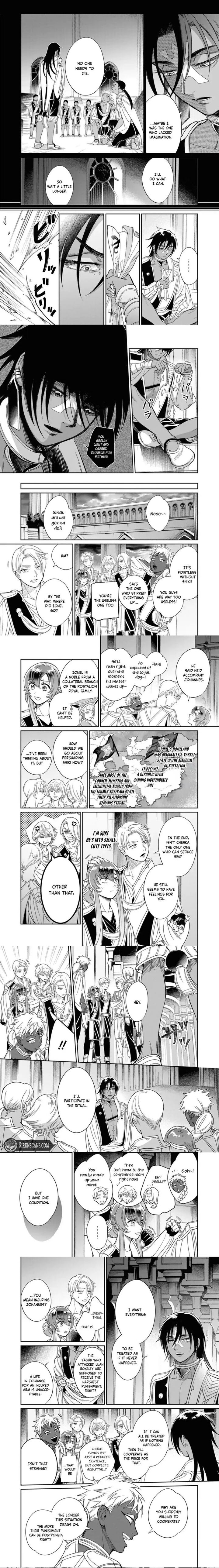 Shukufuku No Ceska 5 4