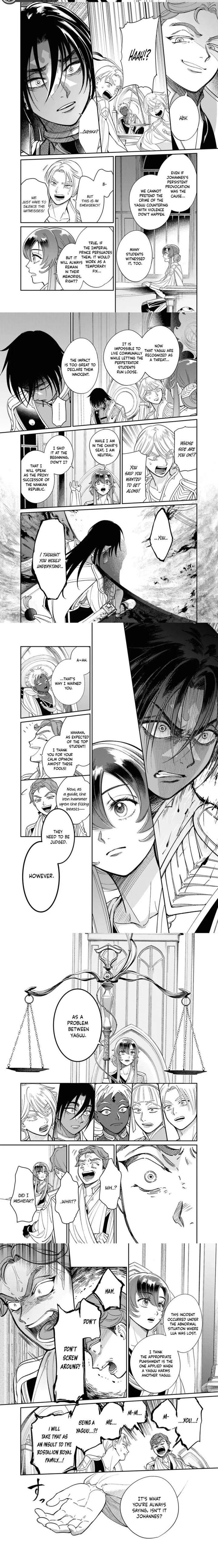 Shukufuku No Ceska 6 5