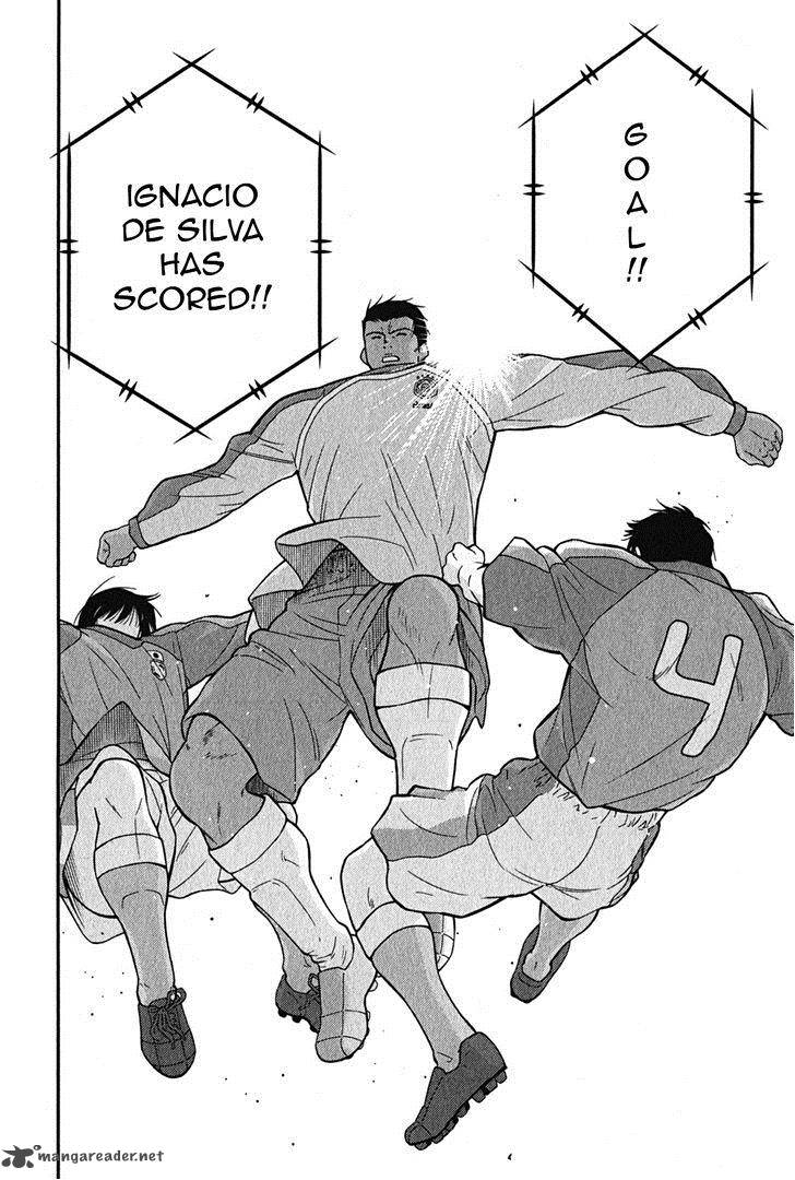 Shura No Mon Iden Fudekage 1 11
