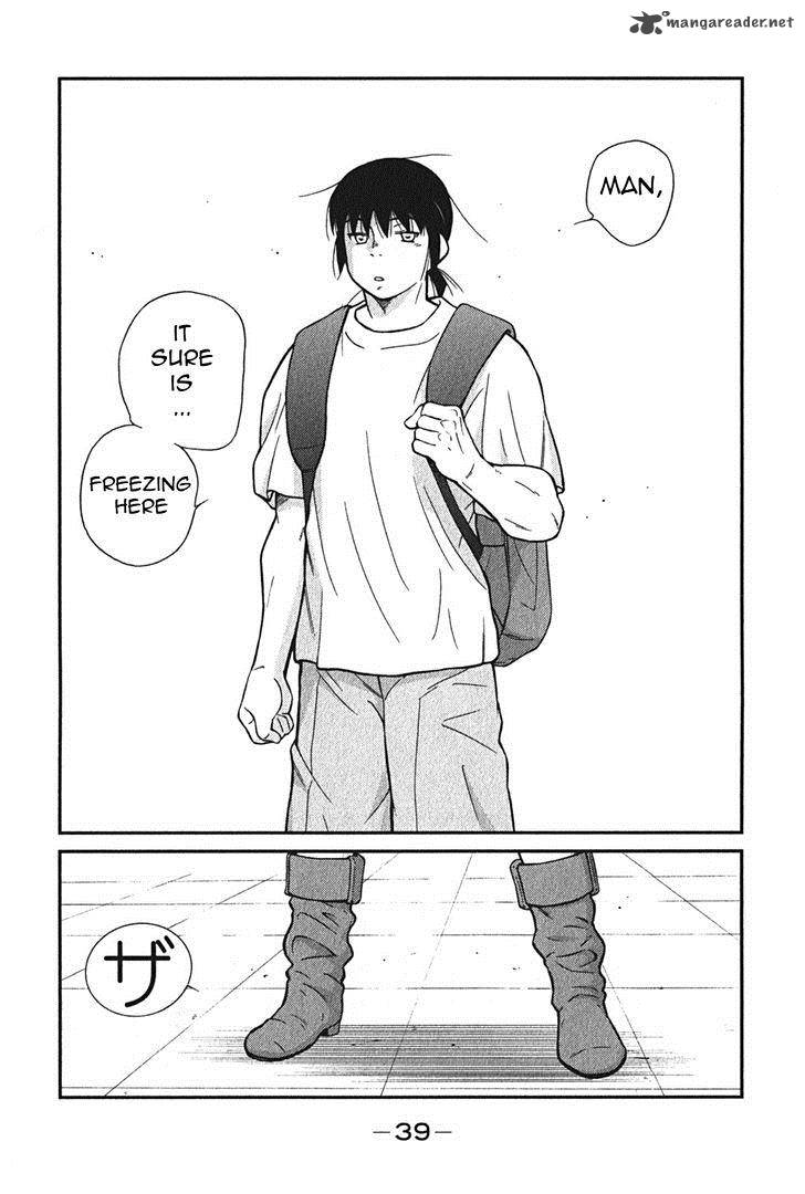 Shura No Mon Iden Fudekage 1 42