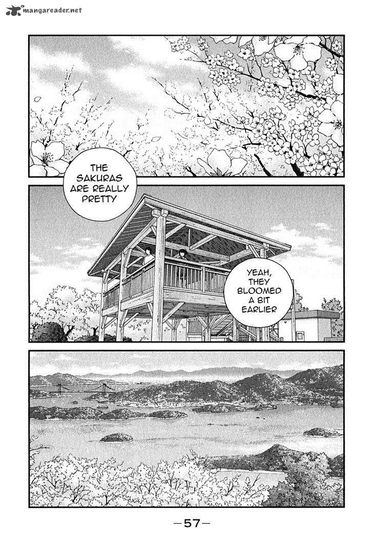 Shura No Mon Iden Fudekage 1 60