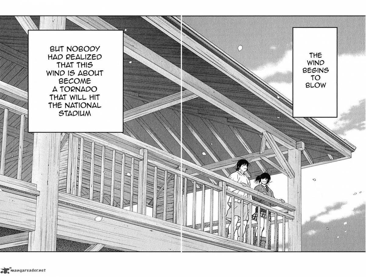 Shura No Mon Iden Fudekage 1 68