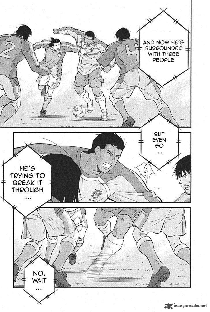Shura No Mon Iden Fudekage 1 8