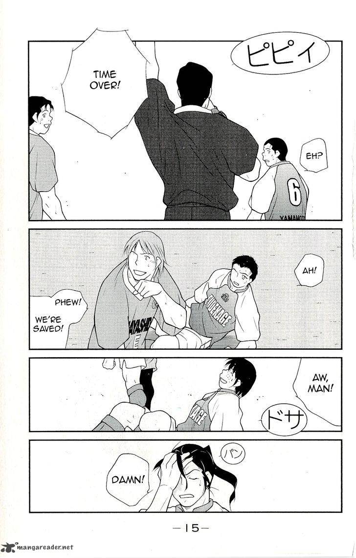 Shura No Mon Iden Fudekage 10 19