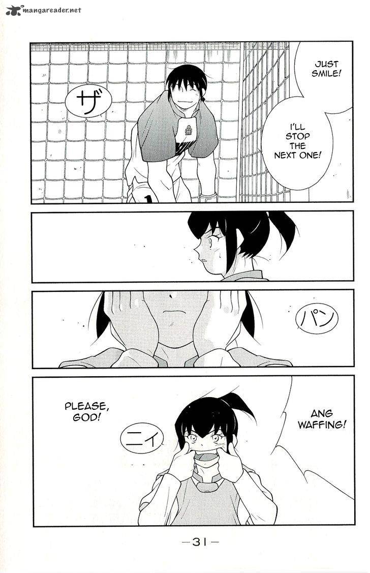 Shura No Mon Iden Fudekage 10 35