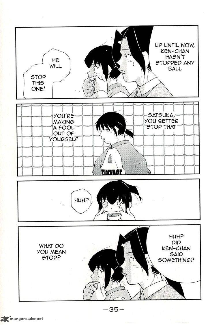 Shura No Mon Iden Fudekage 10 39