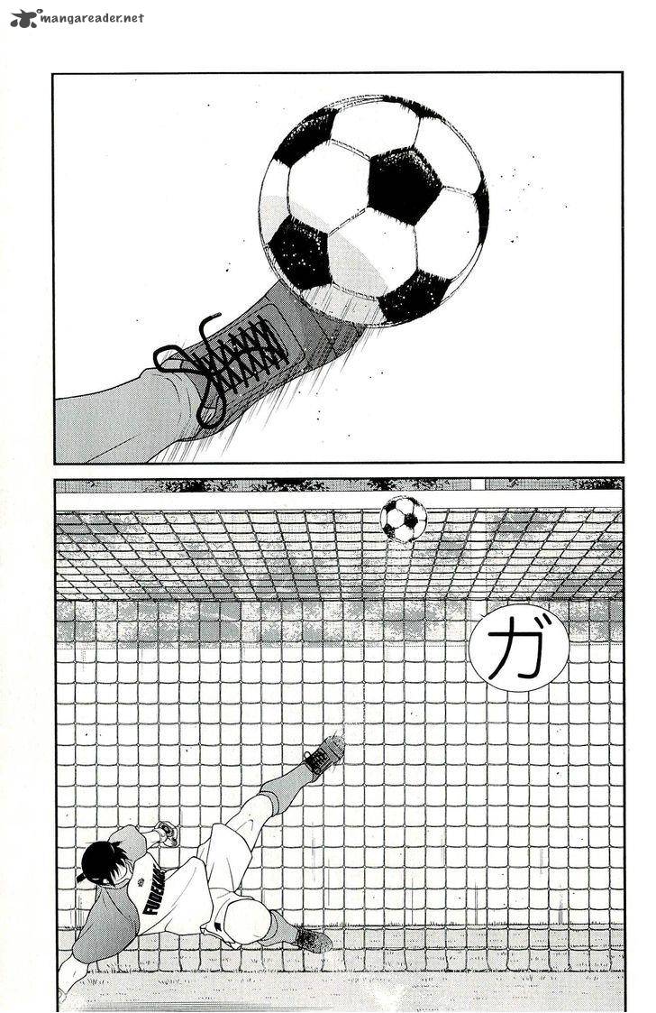Shura No Mon Iden Fudekage 10 45