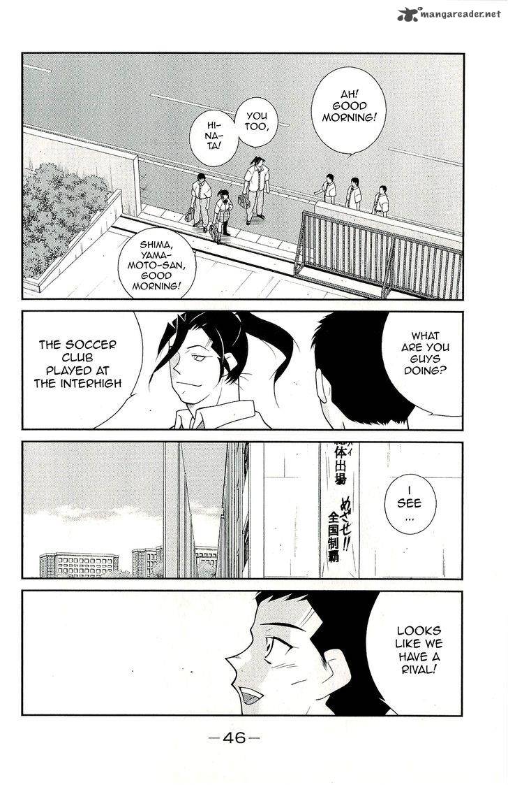 Shura No Mon Iden Fudekage 10 50