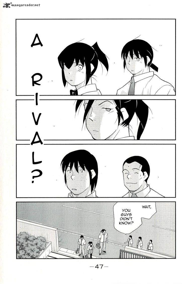 Shura No Mon Iden Fudekage 10 51
