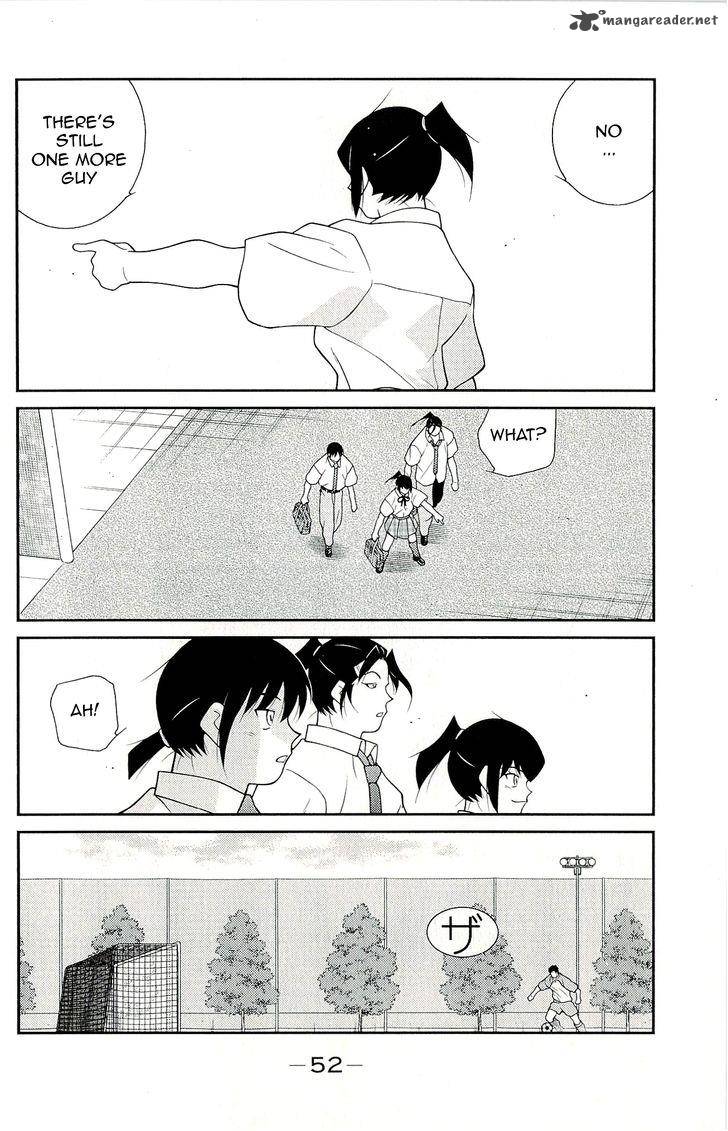 Shura No Mon Iden Fudekage 10 56