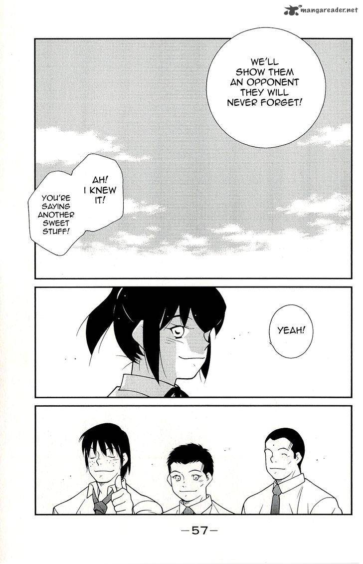 Shura No Mon Iden Fudekage 10 61