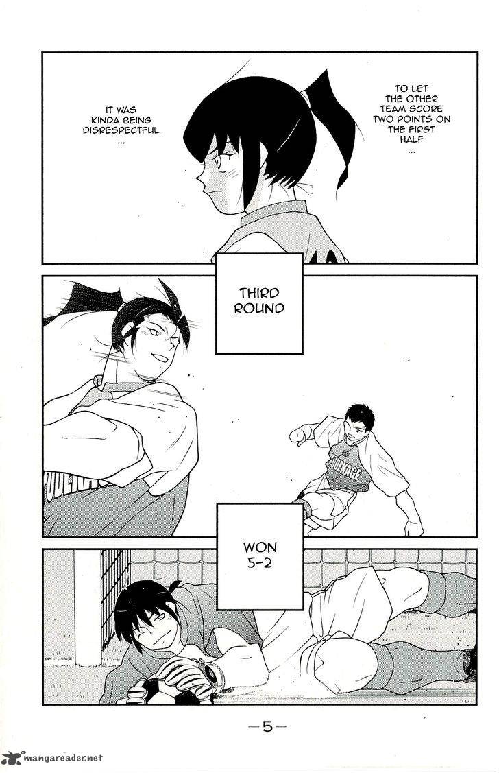 Shura No Mon Iden Fudekage 10 9