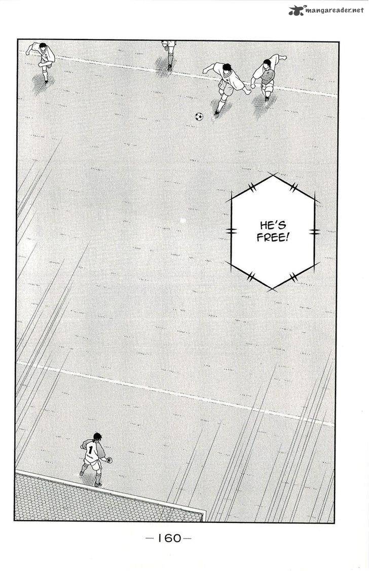 Shura No Mon Iden Fudekage 12 24