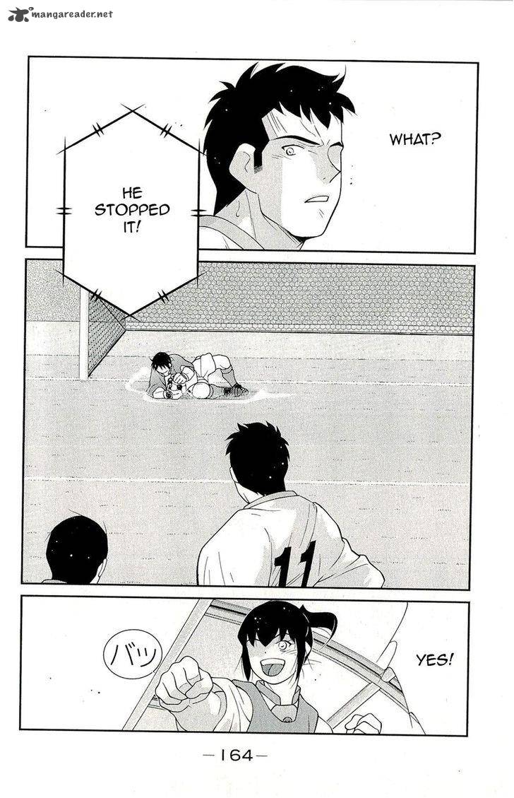 Shura No Mon Iden Fudekage 12 28
