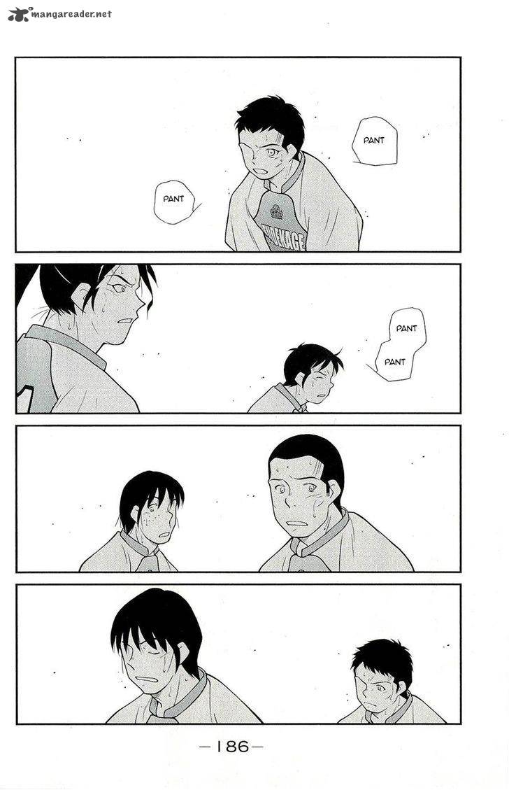 Shura No Mon Iden Fudekage 12 50