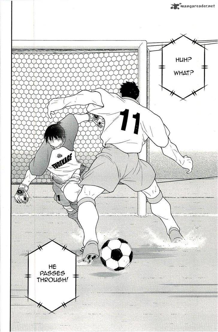 Shura No Mon Iden Fudekage 13 46